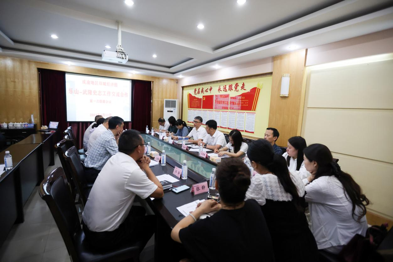 韩政府发表《第一次国家战略技术培育基本计划》