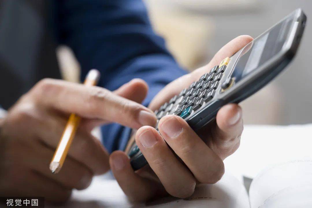 中信证券:成本和需求端均已迎来改善 黑电龙头配置机会或已出现