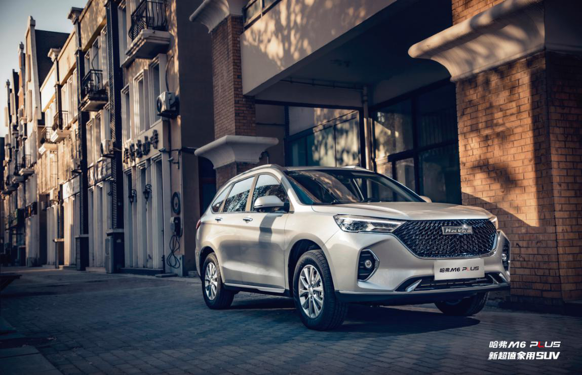 中小股东赢了！"半价"激励董事长，被否！