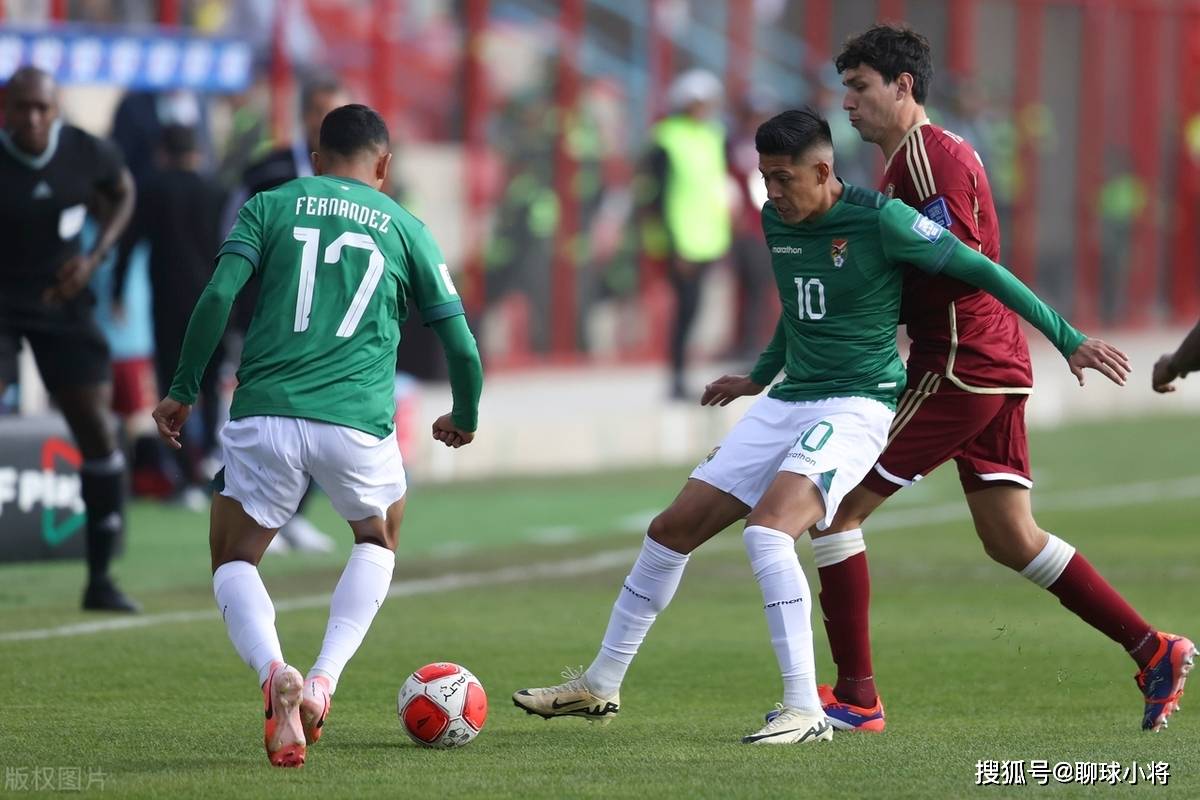 最新！委内瑞拉安全部队包围阿根廷驻委大使馆，巴西、阿根廷火速回应