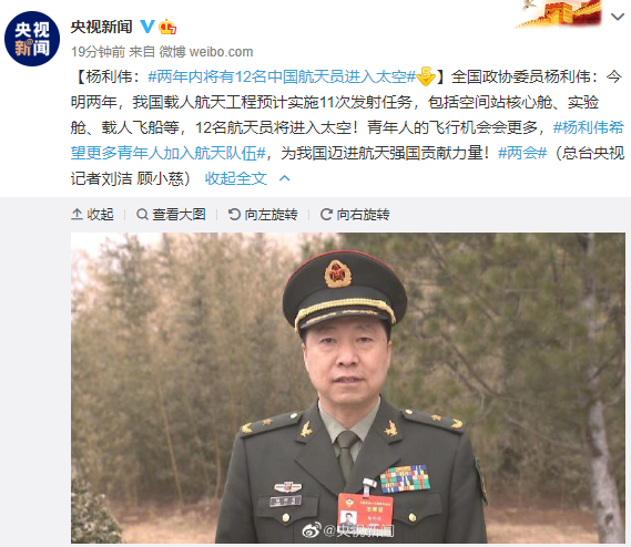 揭秘本周大宗交易:389笔大宗交易成交73.57亿元,机构席位扫货这8只个股(附名单)