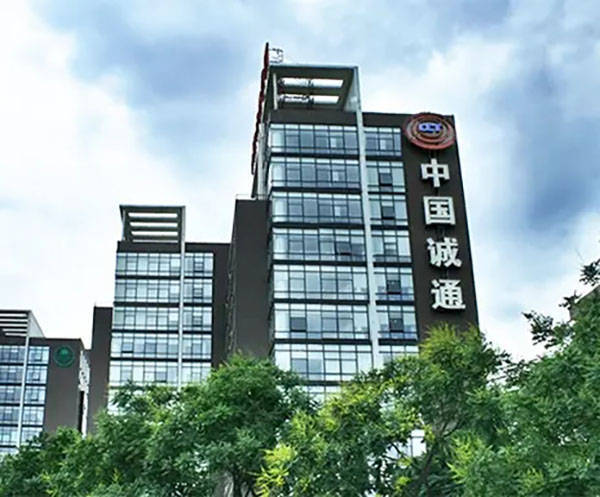 国企大重组!中国盐湖集团来了!