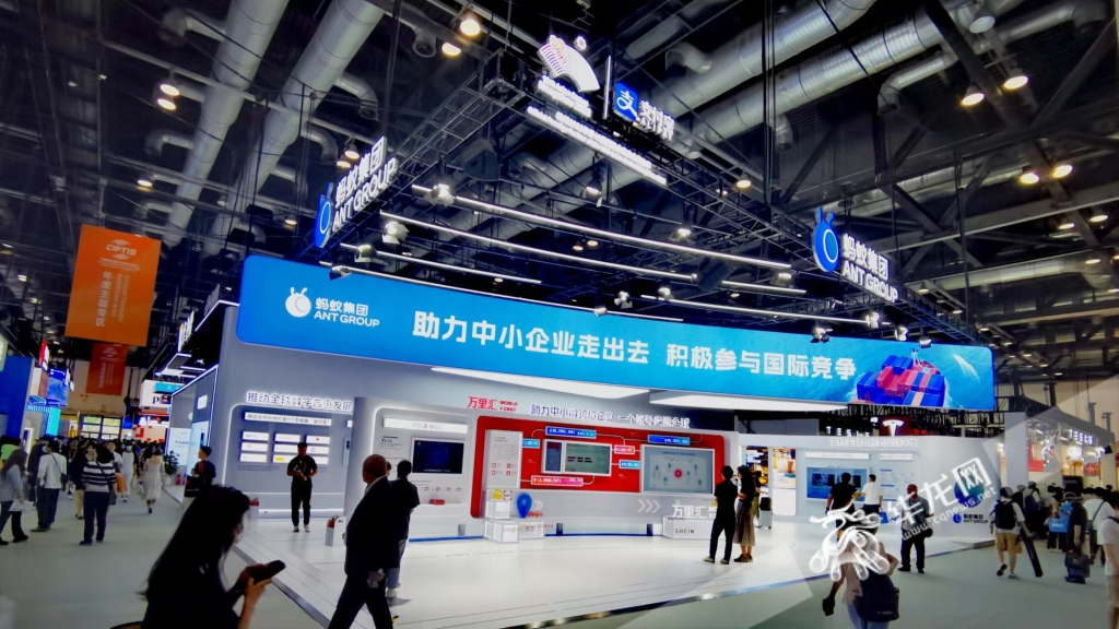 北京大视听展亮相2024年服贸会