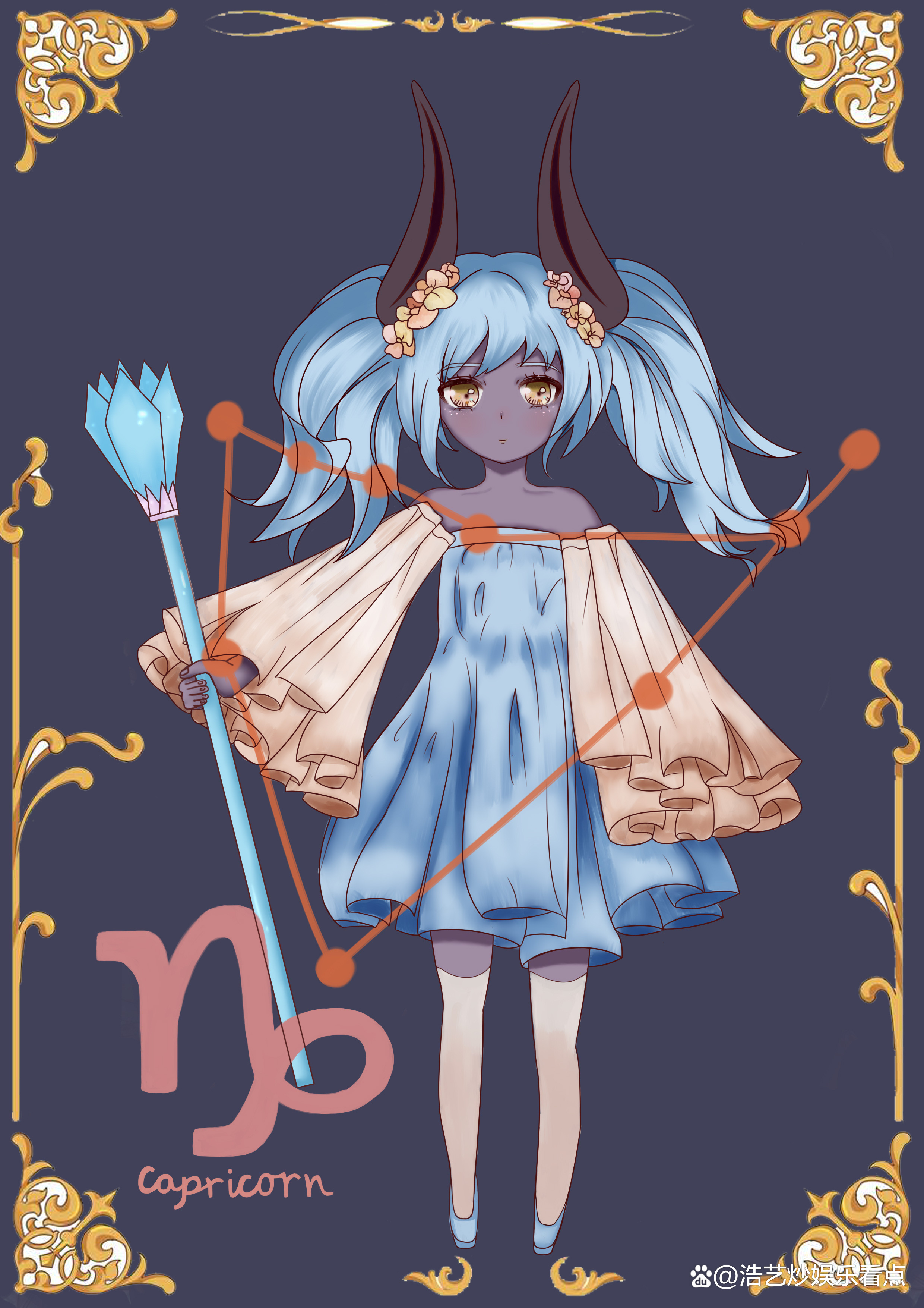 9月13日证券之星午间消息汇总:京东集团再次启动加薪计划!