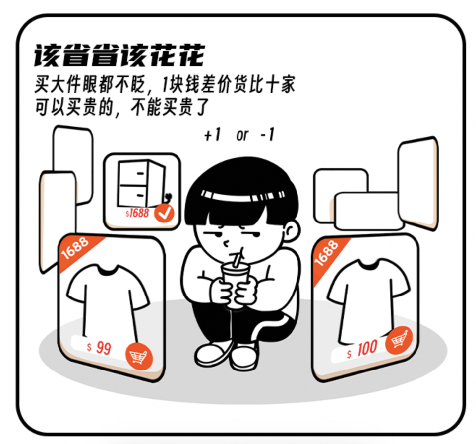 闲鱼总裁丁健：AI与全场景融合将成为闲置交易行业效率提升新变量