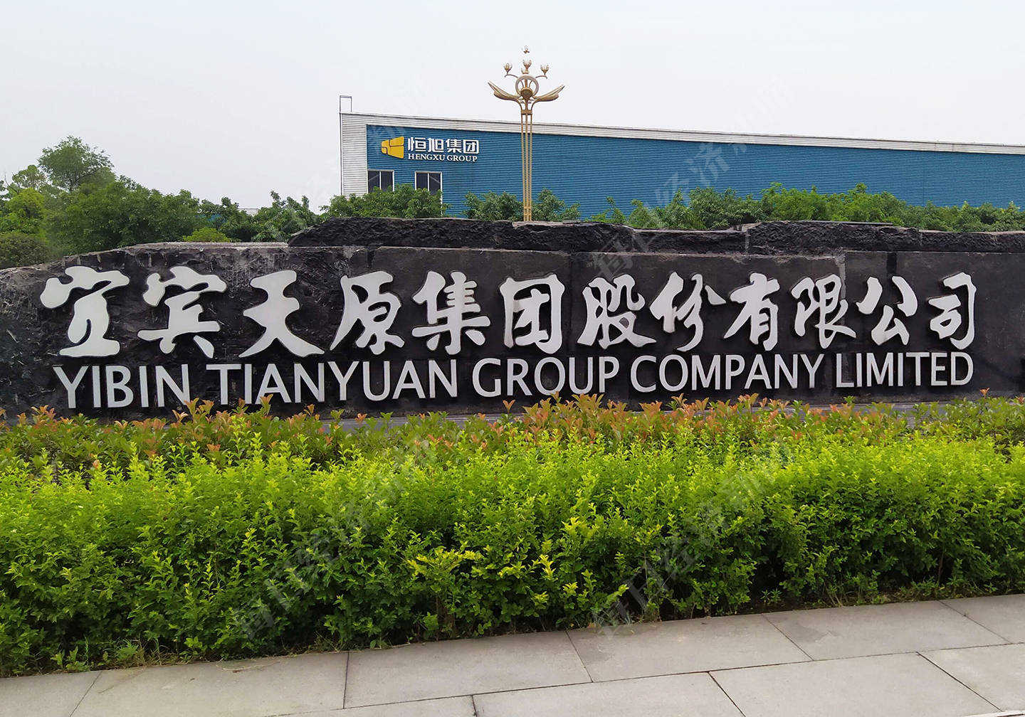 年内97家公司实施定增,合计募资1143.98亿元