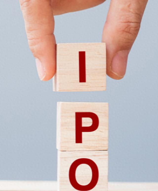 金融早参 | 马鞍山农商行撤回上市申请,A股排队银行仅剩7家