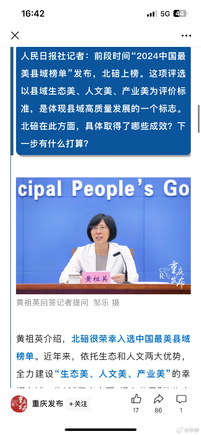 国家药监局:今年前8月国家药品抽检合格率为99.43%