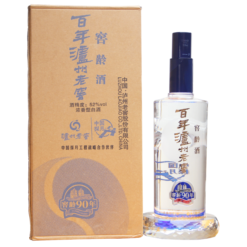 泸州老窖:中高档酒量增价减,高度依赖大经销商