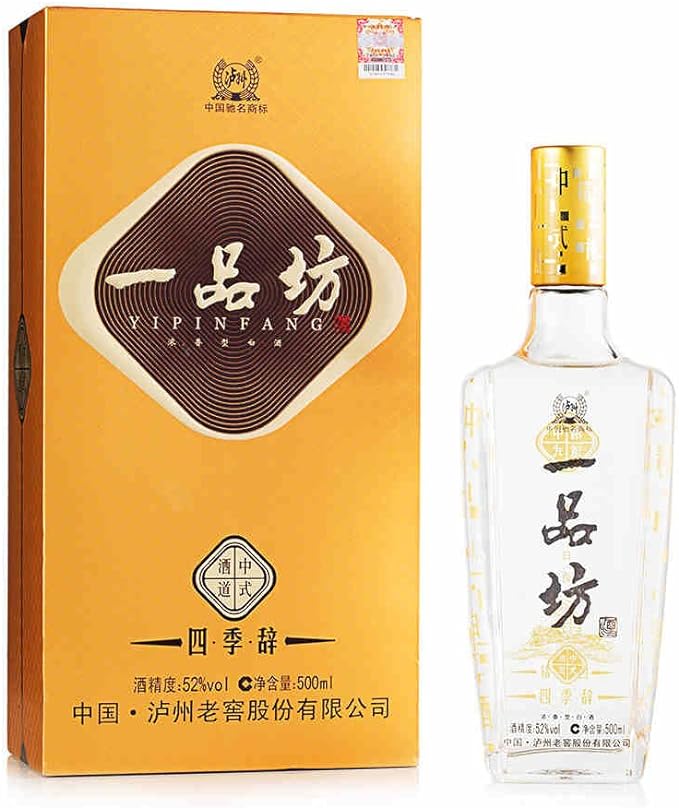 泸州老窖:中高档酒量增价减,高度依赖大经销商