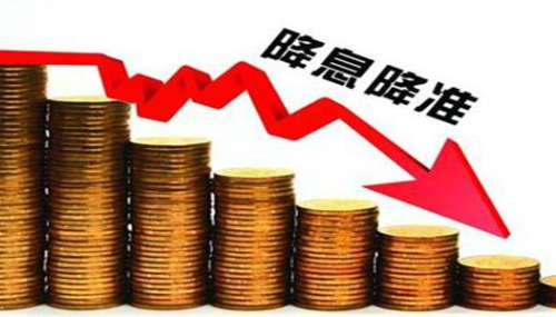 8月金融数据继续指向需求不足 专家热议降准、降息、降存量房贷利率