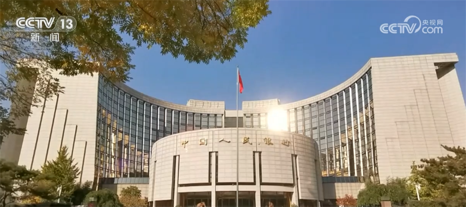 央行:信贷资源更多流向重大战略、重点领域和薄弱环节,有力支持经济结构加快优化