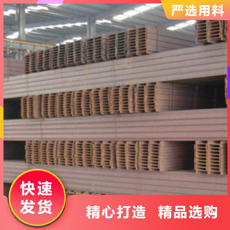 中钢协:8月全国生产粗钢7792万吨 同比下降10.4%