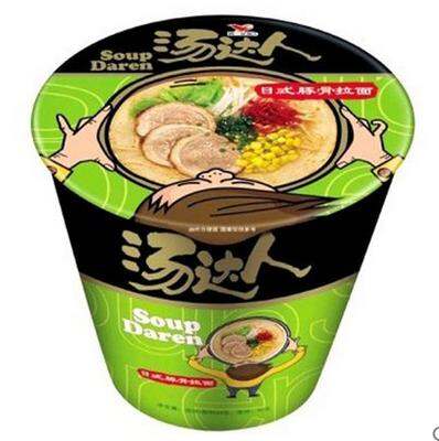 刘为民大使与中国援汤农业技术合作项目第七期全体专家拜会汤农业和食品大臣