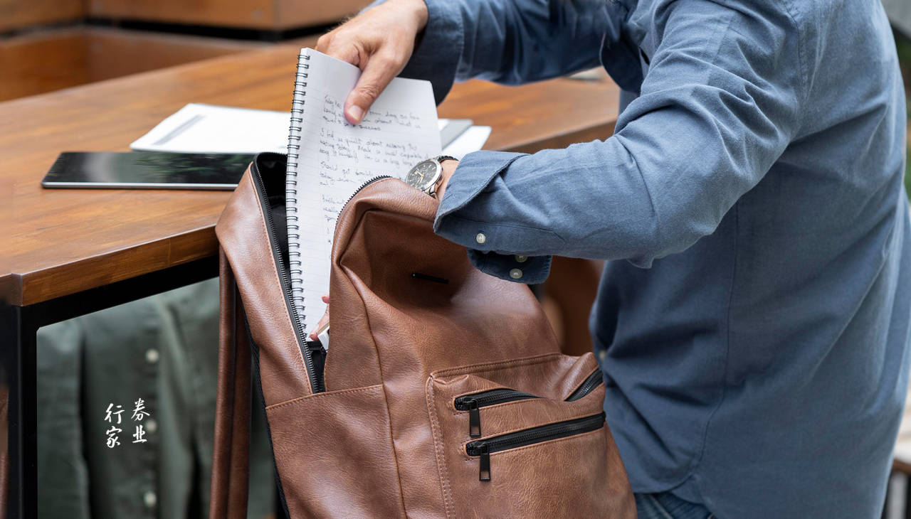 这家投行前负责人,讨薪失败!法院这样说……