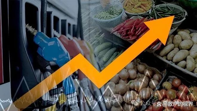 美联储,重大变数!