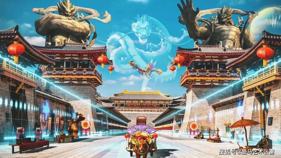 沉浸式智慧文旅项目不断涌现