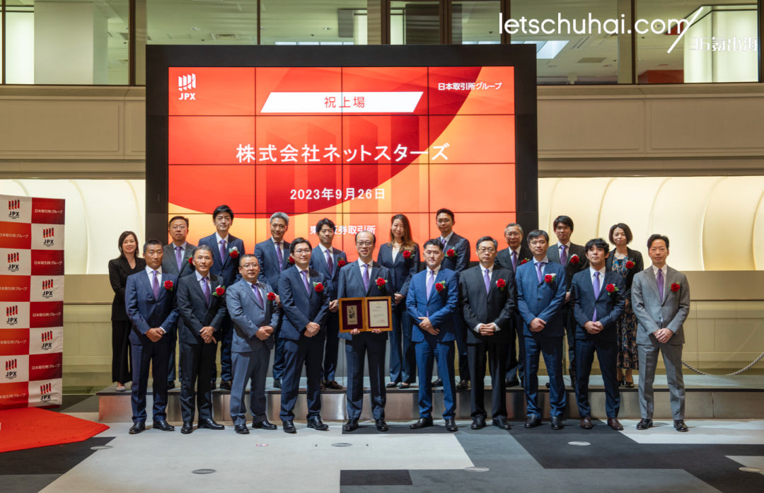 柬韩启动跨境二维码支付服务