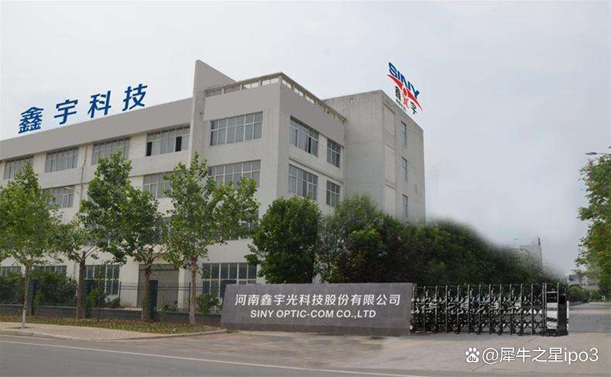 6家企业今天登陆新三板,半数是国家级“小巨人”!前三季度新挂牌公司有望突破200家