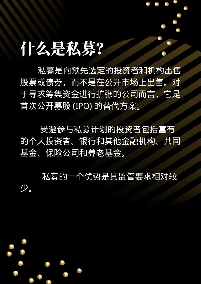 【财经分析】信用债市场延续修复 配置建议择优限劣