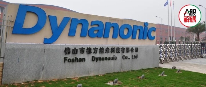 中红医疗(300981.SZ):控股子公司科伦医械参与多个集中带量采购项目拟中选