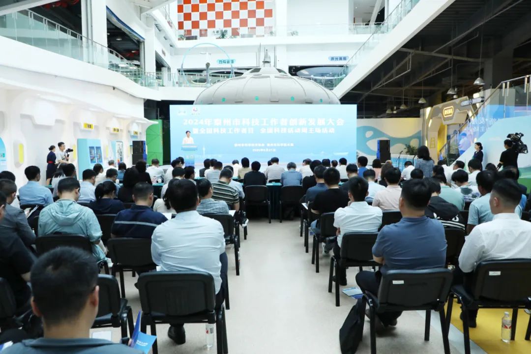 推动产业“强链补链延链” 成都邛崃举行邛酒产业链供需对接会