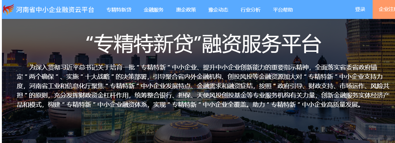 河南开封:住房公积金最高可贷额度由100万元提高到120万元