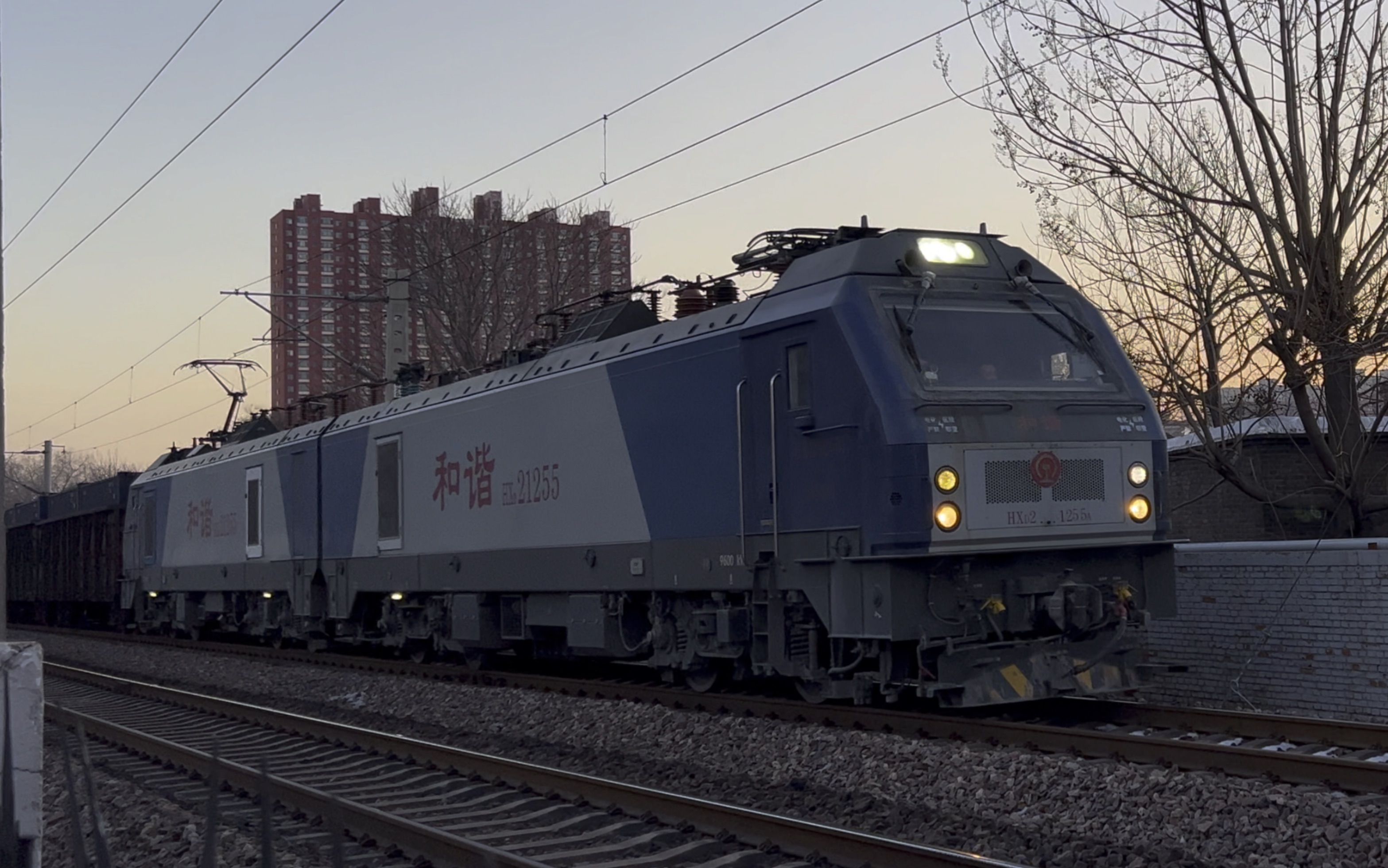 中铁特货：公司会关注和研究新能源电池运输相关工作