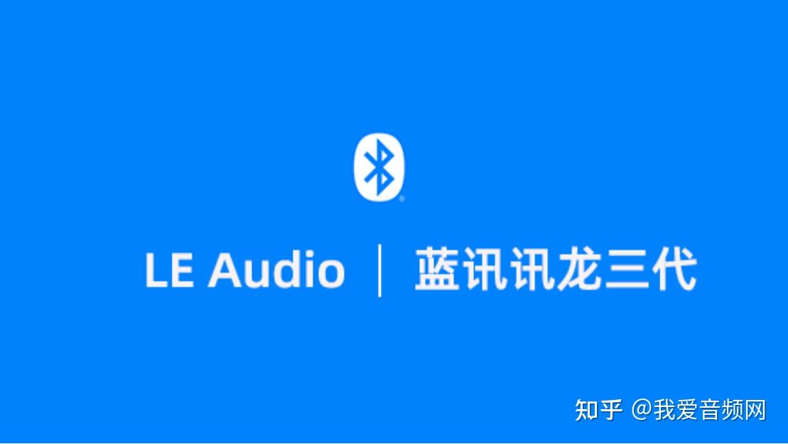 华福证券给予中科蓝讯买入评级,多元布局拓展应用场景,打造高性能+性价比双重战略