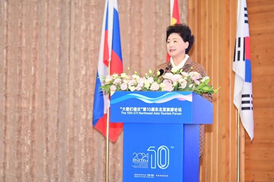 非洲城市论坛在亚的斯亚贝巴举行