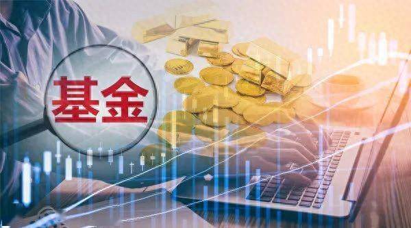 10只ETF公告上市,最高仓位42.36%