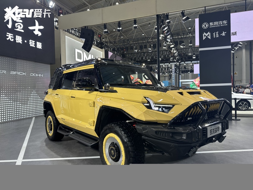 东风猛士917蛟龙战甲上市即交付 售价76.8万元起