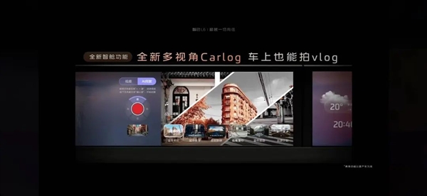 Vlog｜探馆2024世界计算大会 剧透“智算世界”