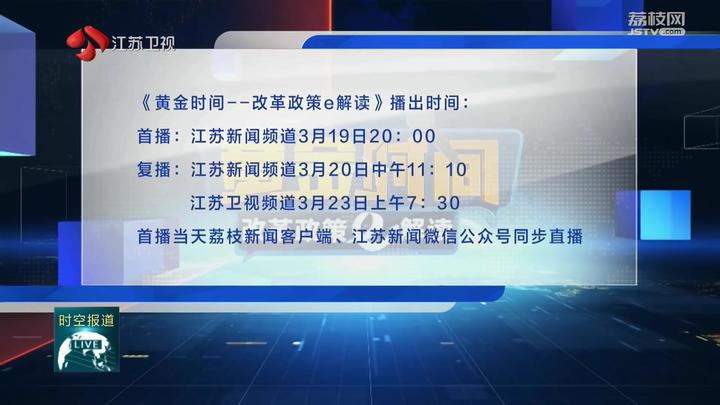 基金净值增长率排行榜:9月24日674只基金回报超5%