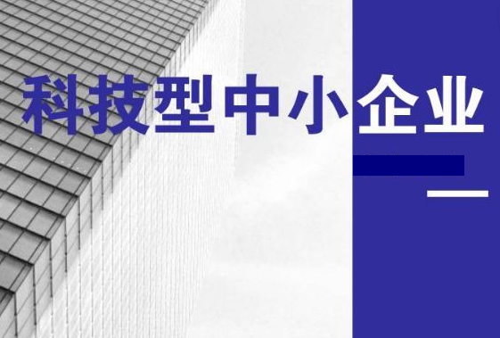首期3000亿专项再贷款,助力上市公司和股东回购增持!