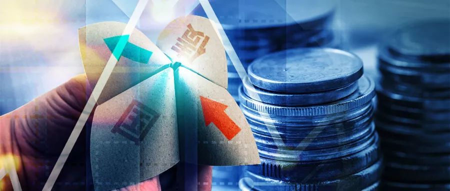 一举多得!全国首创公积金存款质押机制,或为债市引来“活水”