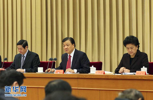 中共中央政治局召开会议 分析研究当前经济形势和经济工作