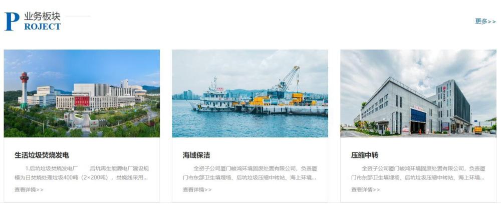 苏州天脉IPO疑团重重:原股东0元入股成谜,申报材料与企业披露数据“打架”