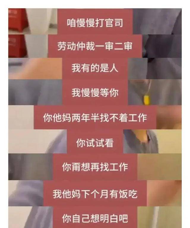 科技公司调查显示,超过三分之一的爱尔兰员工曾在工作时间假装忙碌