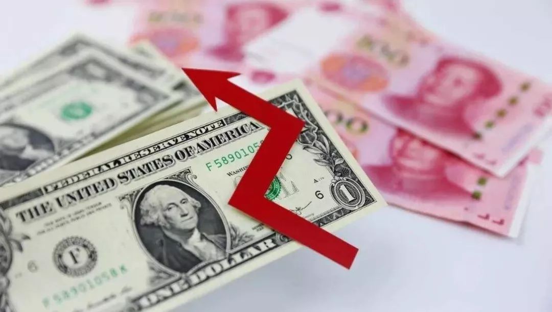 时隔近三年 财政部成功发行20亿欧元主权债券