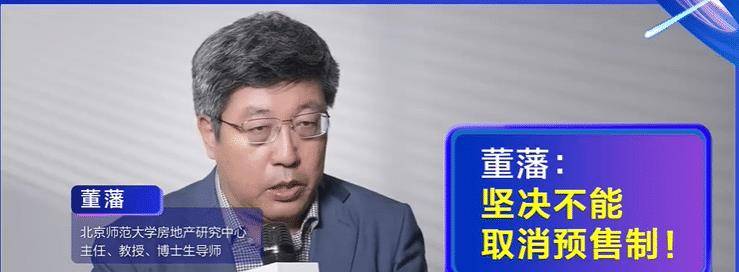 国家广电总局:坚决不能让“套娃”收费现象反弹