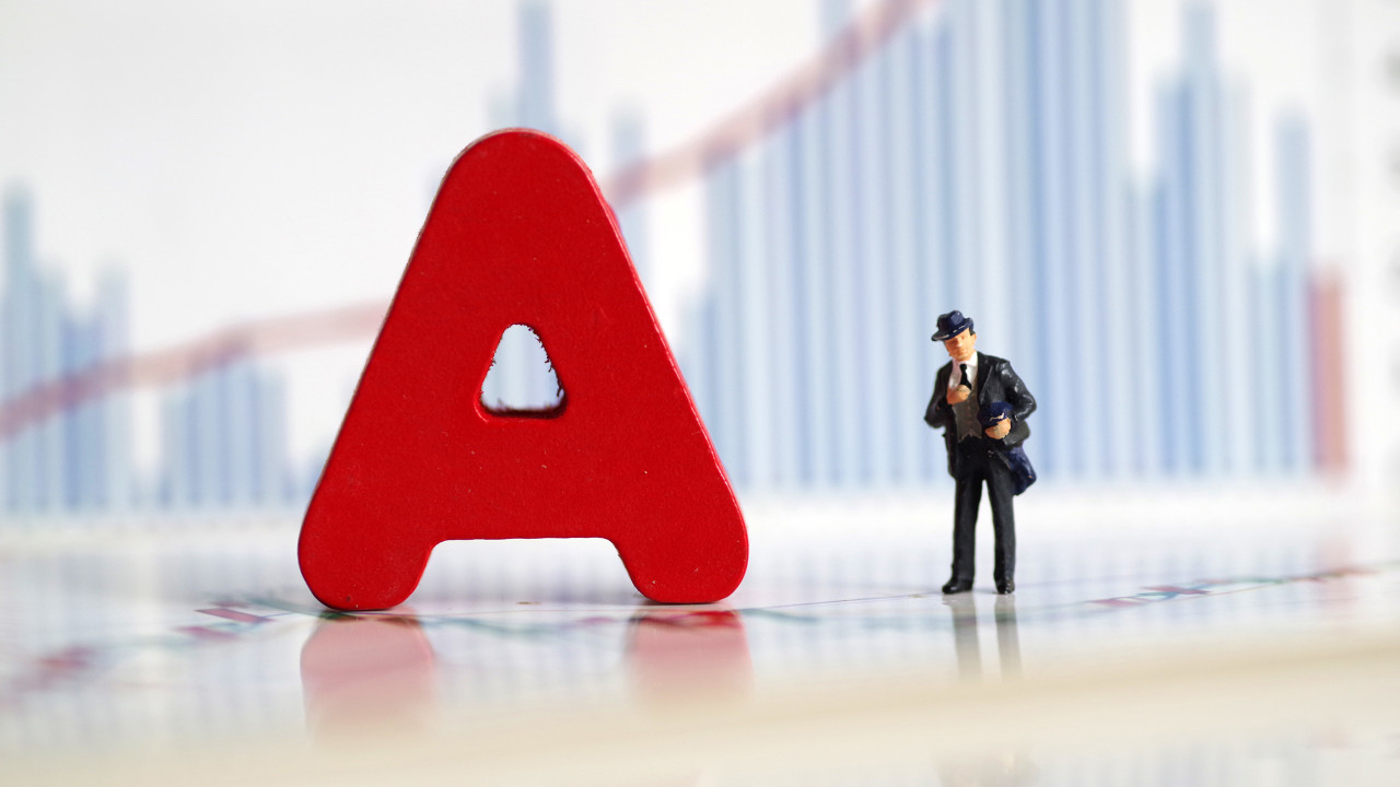 A股午盘|创业板指大涨9.33% 全市场半日成交额近万亿