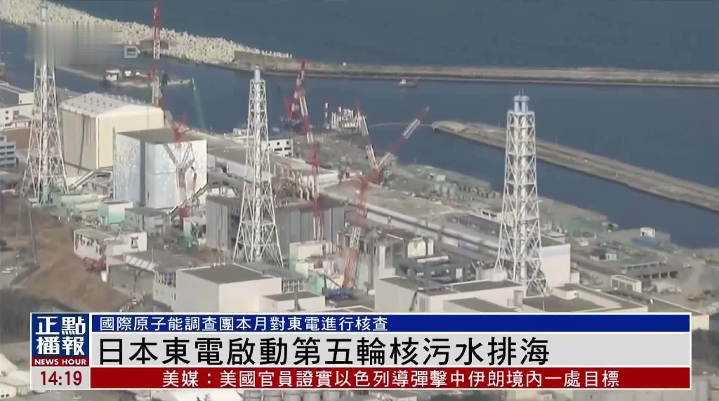 韩国原子能安全委员会积极推进安全规制相关国际合作