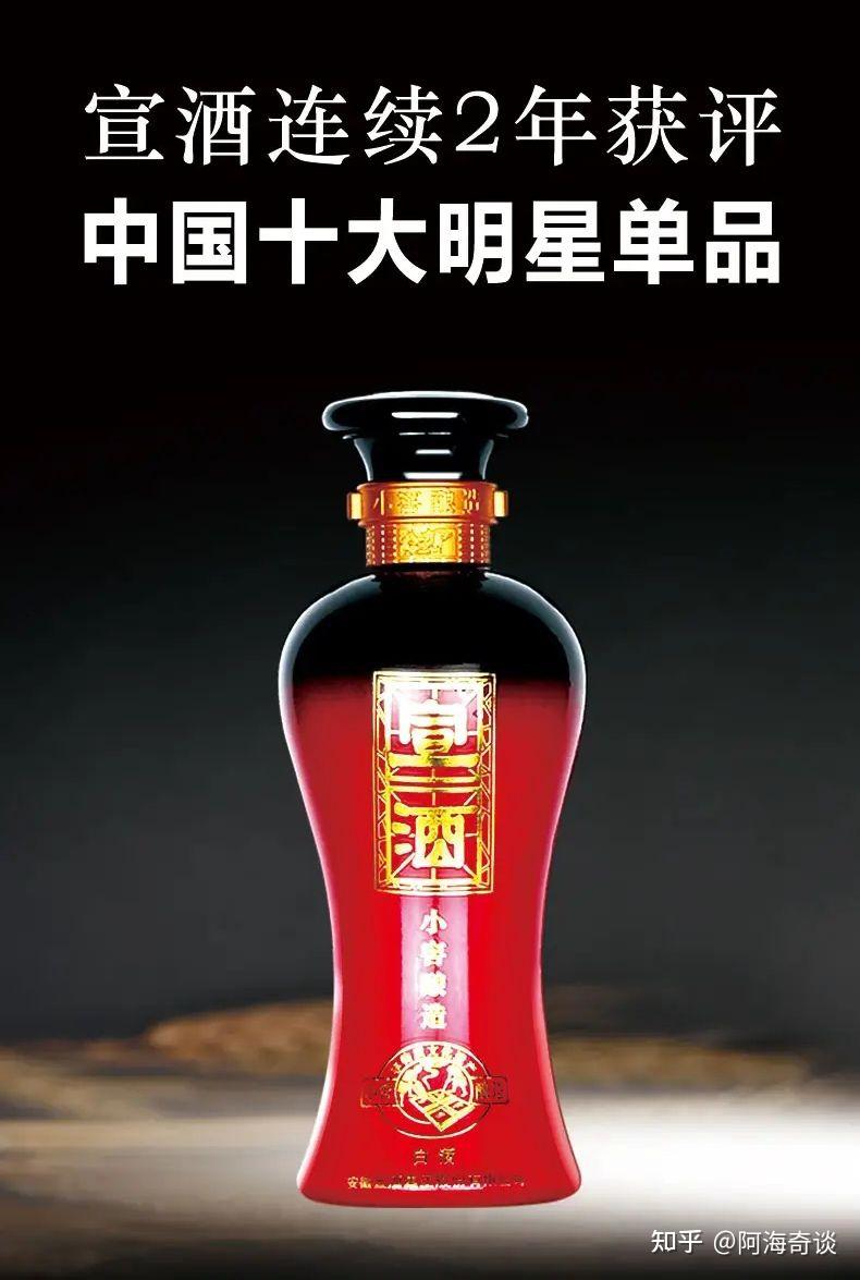 口子窖:“徽酒四朵金花”中净利增速垫底,经销商赊账致现金流承压