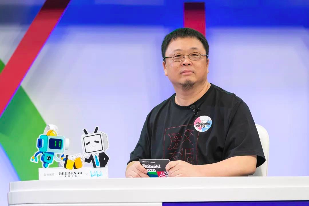 罗永浩脱口秀刷屏:已还8.24亿元,能铺满13个足球场!上海打印店都说我疯了,还不上钱,开始自己印了