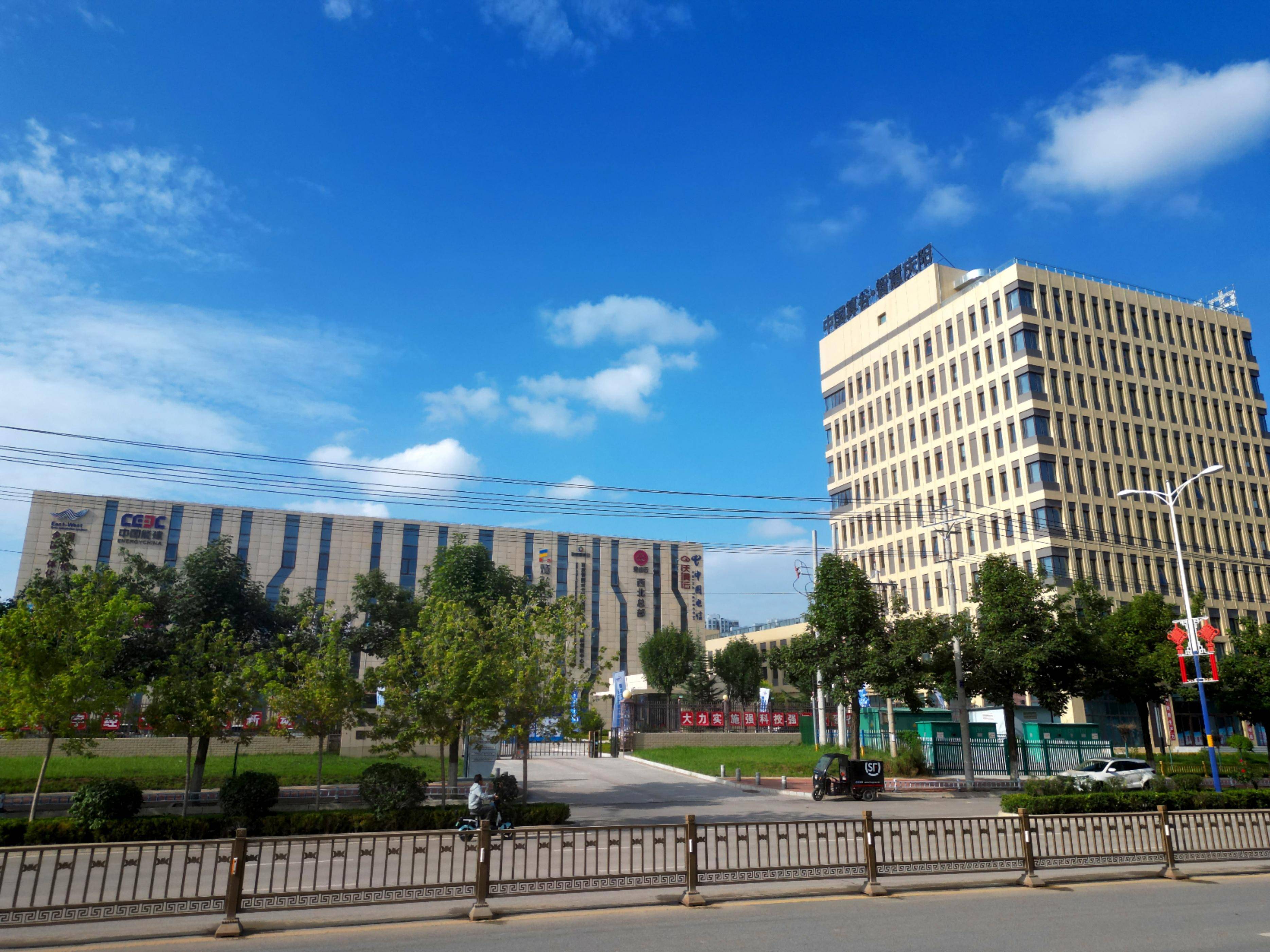 以金融为桨 逐浪前行启新航 见证建行广东省分行植根南粤 相伴而行