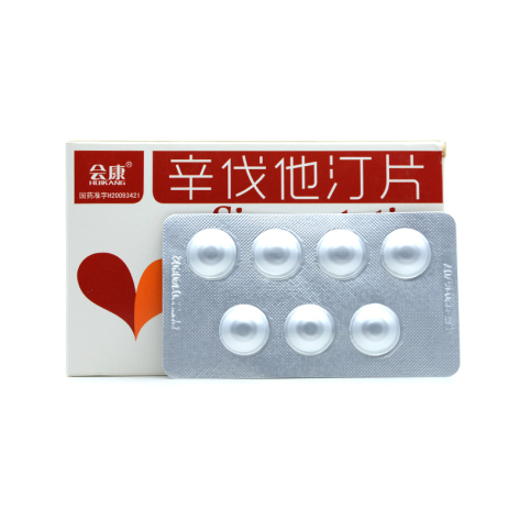 广济药业现2笔大宗交易 总成交金额7424.54万元