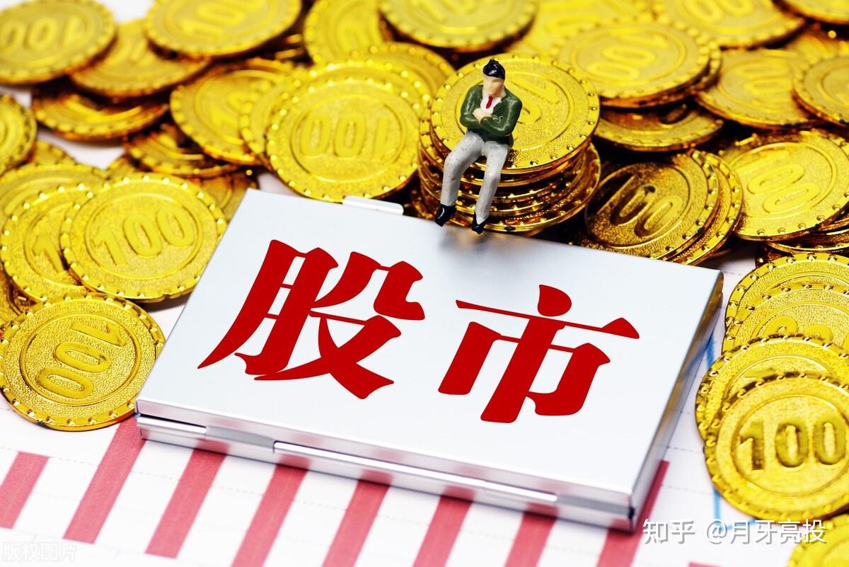 A股行情火了!证券营业部忙得不可开交!