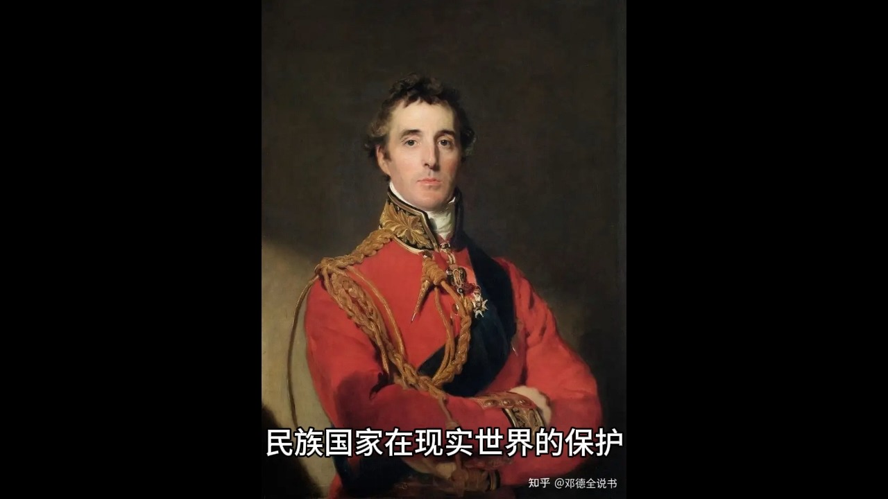 前华人首富,出狱!