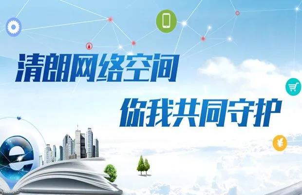 朗科科技(300042.SZ):拟关停合资公司韶关朗正